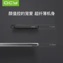 QCY Беспроводные наушники, сверхдлинные универсальные беруши, A1, bluetooth