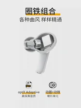 Qcy T11s Real беспроводной bluetooth-гарнитура ухо вилка да уха движение бег музыка вызов долго жизнь