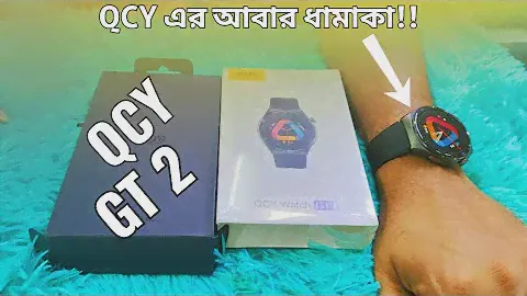 এই দামে সর্বকালের সেরা ?? QCY GT 2 Smartwatch Bangla Review !! The Best Smartwatch 2024 ??