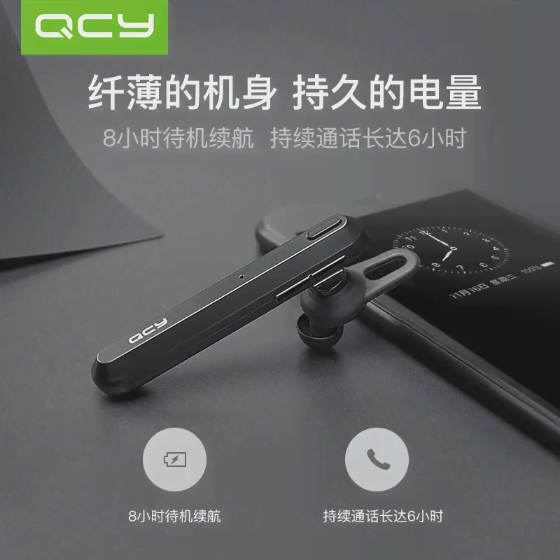 QCY Беспроводные наушники, сверхдлинные универсальные беруши, A1, bluetooth-2