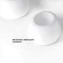 Наушники QCY T13 ANC 2 белый (BH23HT09A) в Москве