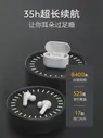 Qcy T11s Real беспроводной bluetooth-гарнитура ухо вилка да уха движение бег музыка вызов долго жизнь