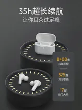 Qcy T11s Real беспроводной bluetooth-гарнитура ухо вилка да уха движение бег музыка вызов долго жизнь