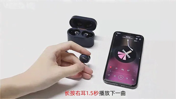 QCY HT01 Bluetooth наушники с активным шумоподавлением