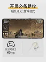 Qcy T11s Real беспроводной bluetooth-гарнитура ухо вилка да уха движение бег музыка вызов долго жизнь