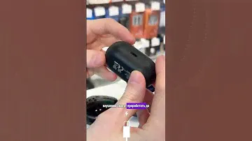 Оригинальные наушники Xiaomi QCY, закажи на сайте со скидкой