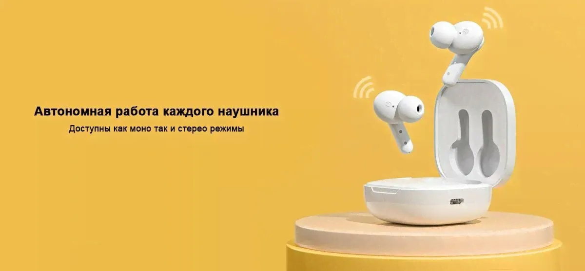 QCY Беспроводные наушники QCY T13, белый наушники-3
